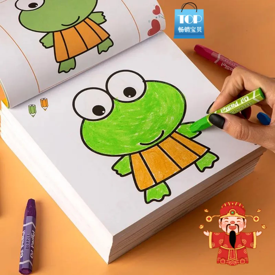 儿童画画涂色本2-3岁幼儿园宝宝4简笔画填色书画启蒙涂色本涂鸦
