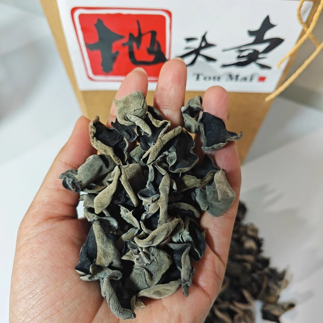 黑龙江初级农副产品2024秋耳秋木耳500g