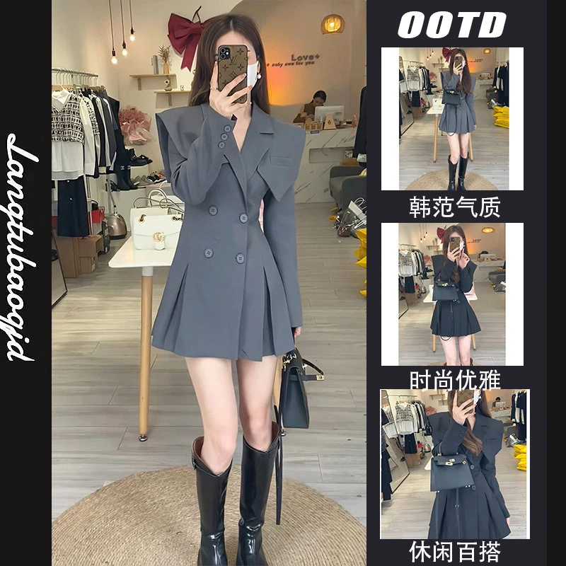 拼接领披肩时尚收腰西装裙女春秋设计感显瘦小个子高级感连衣裙