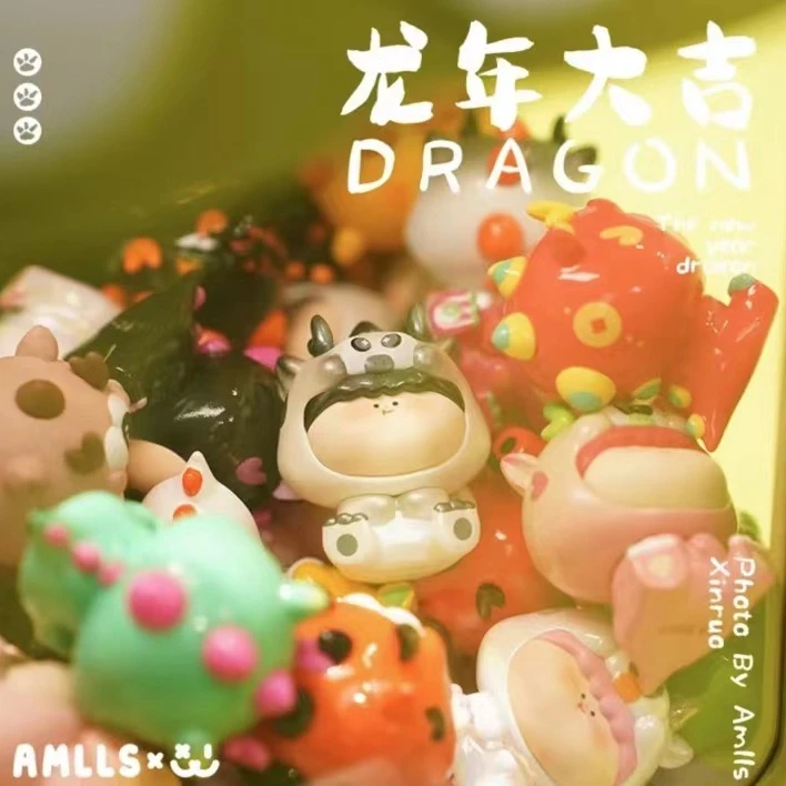 【直播拆】阿玛莉莉丝正版可爱小龙萌粒盲盒潮玩摆件