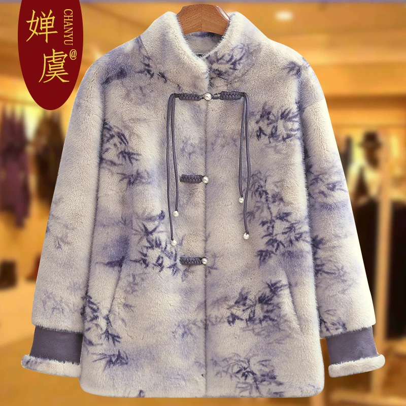 中老年人妈妈洋气百搭外套老太太保暖水貂上衣女装棉衣宽松棉服