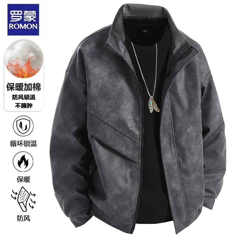 罗蒙秋冬季加棉加厚男士皮衣保暖立领皮夹克防风防寒百搭休闲外套