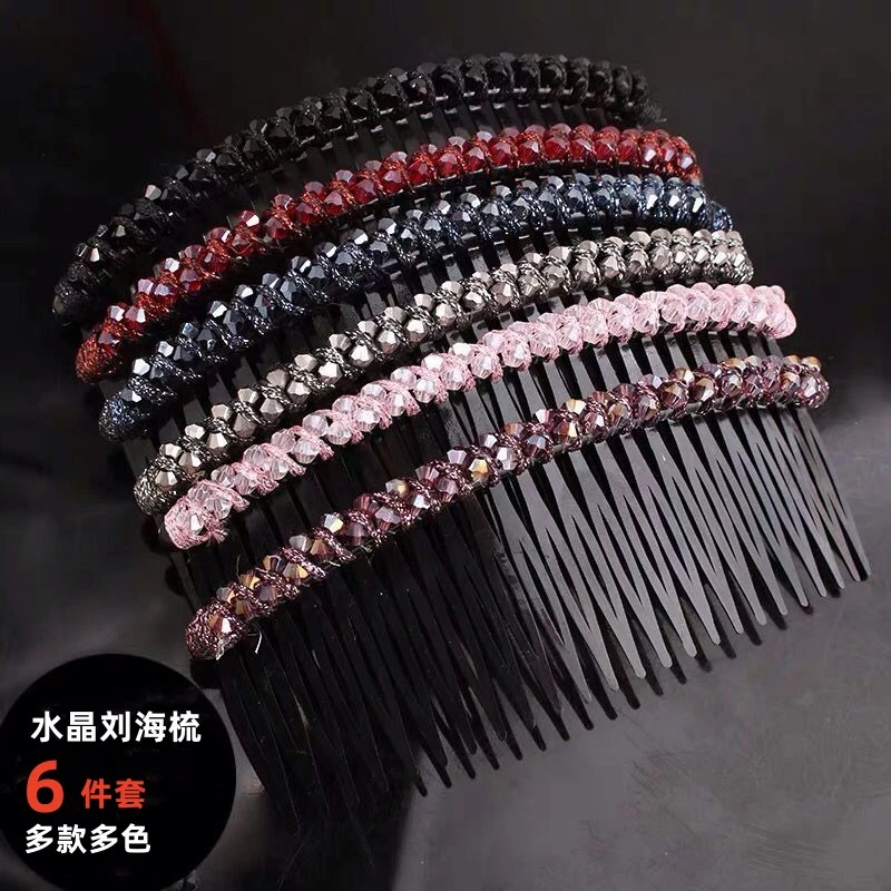 韩版侧边发卡子碎发夹水晶穿珠女士插梳刘海梳百搭多色头发夹发饰