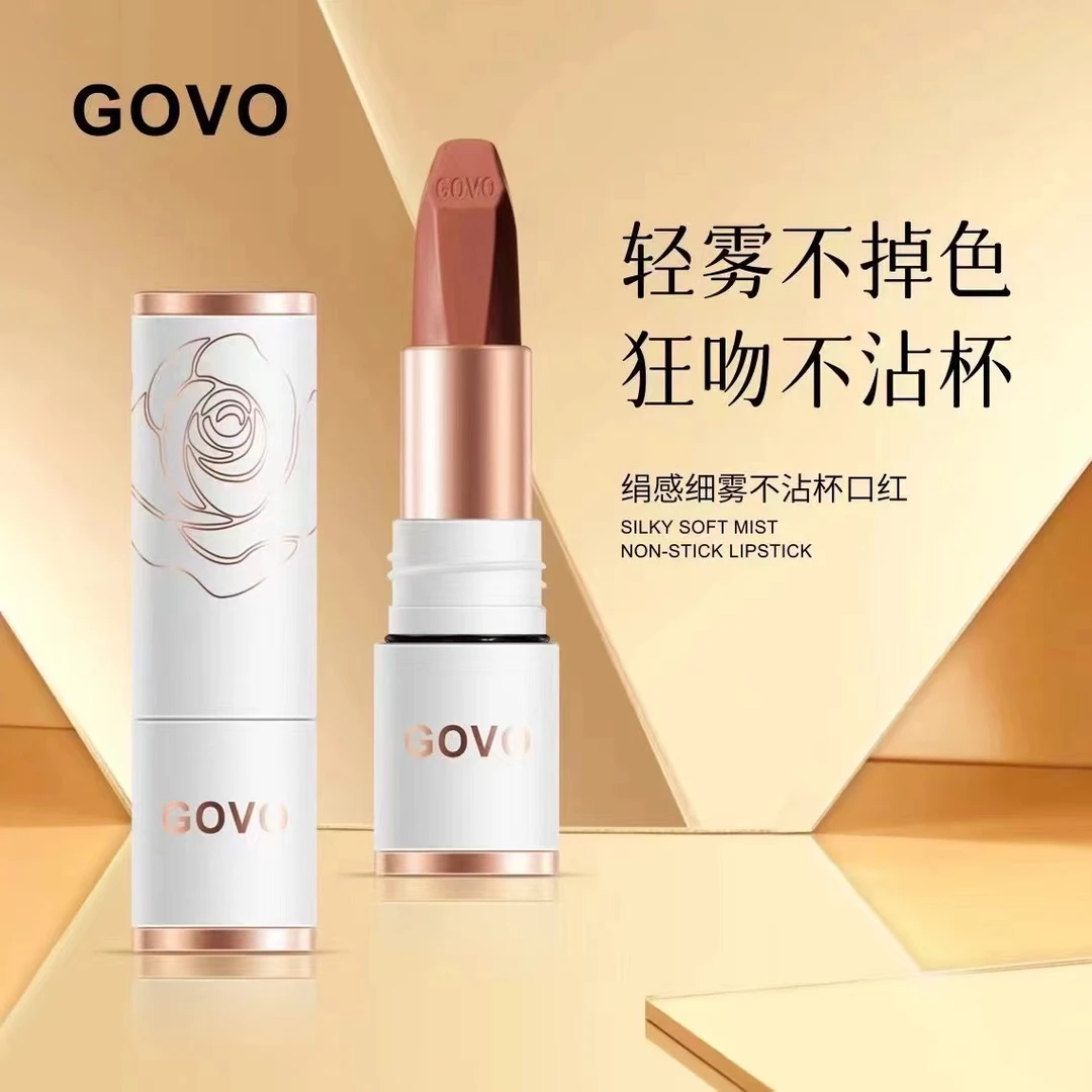【达人专属】GOVO娟感细雾不沾杯口红防水不掉色传奇正红色