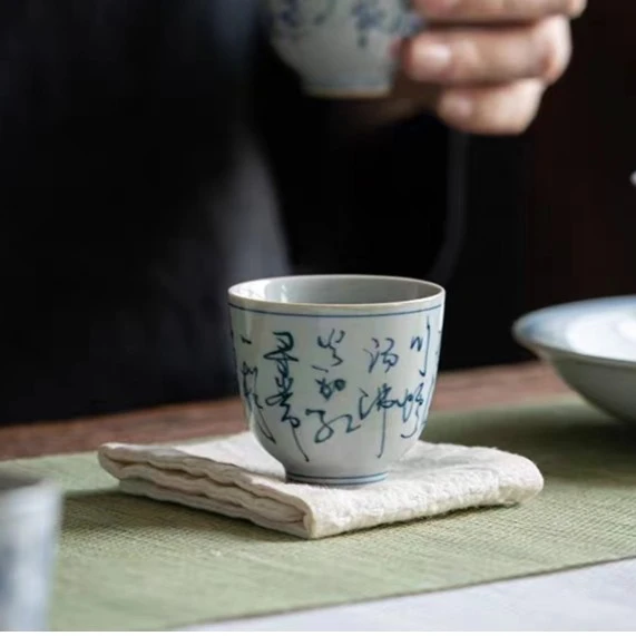 【姗姗说瓷】手绘寒夜诗词中式家用品茗杯