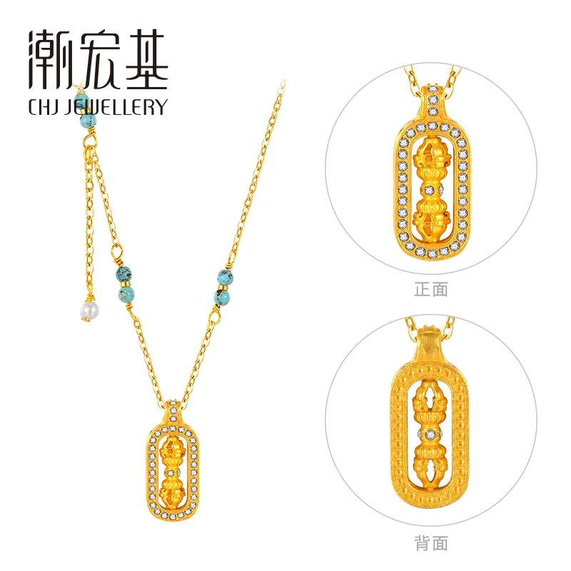 【潮宏基】金刚杵珍珠国风项链银镀金色秋冬节日送女友礼物#80087