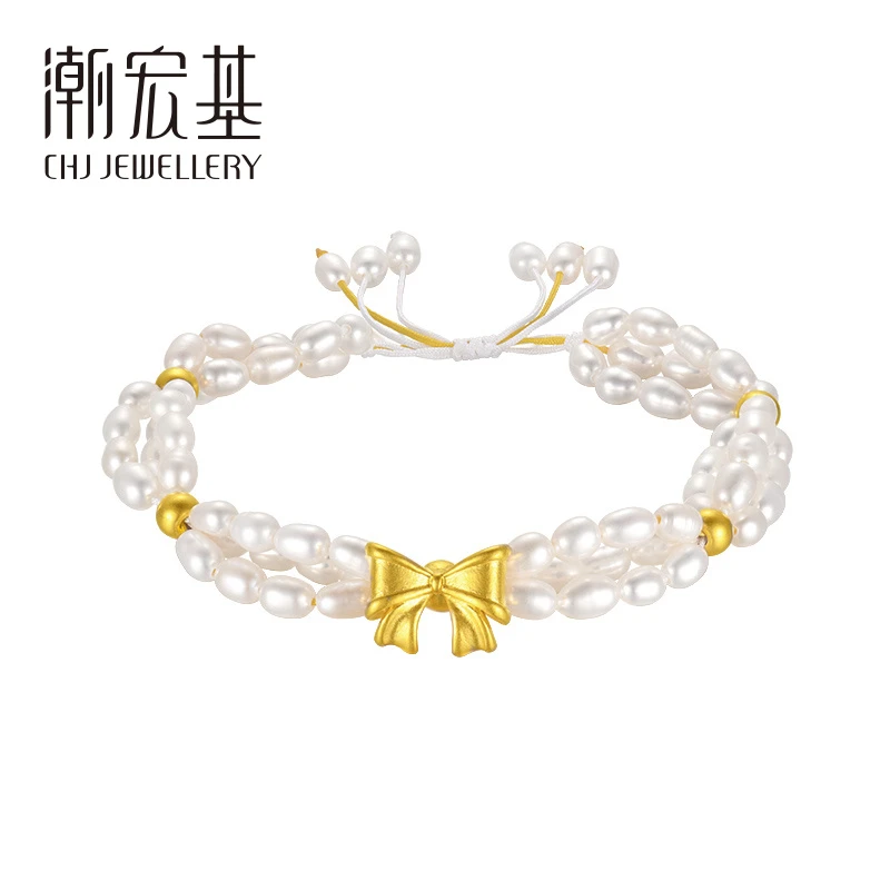 【潮宏基 商城专属】足金甜美蝴蝶结珍珠编织手串 送女朋友礼物 772