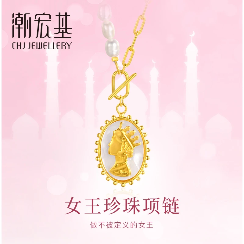 【潮宏基】女王牌ins风贝母S925银珍珠 AB款项链 轻奢小众  385