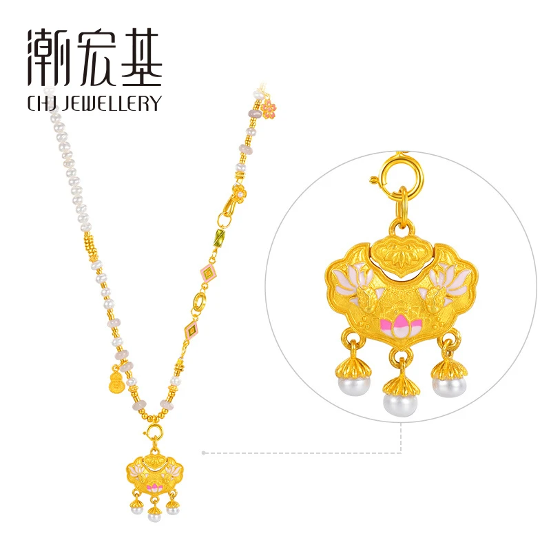 【潮宏基】锦鲤如意锁包项链精致国潮送女友礼物银镀金色#SC80046