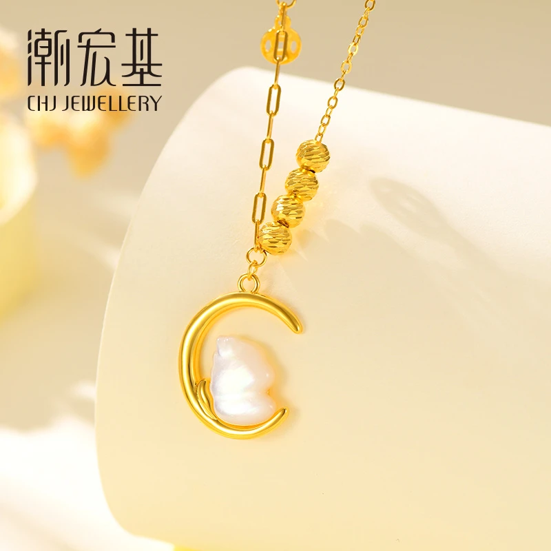 【潮宏基】望月龙S925银项链龙年本命年生肖国风坠链 新年礼物D802