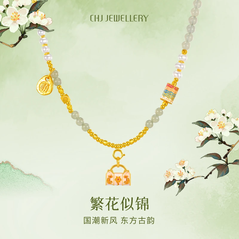 【潮宏基】繁花似锦锁包S925银项链国潮新中式款送女友礼物#SC80055