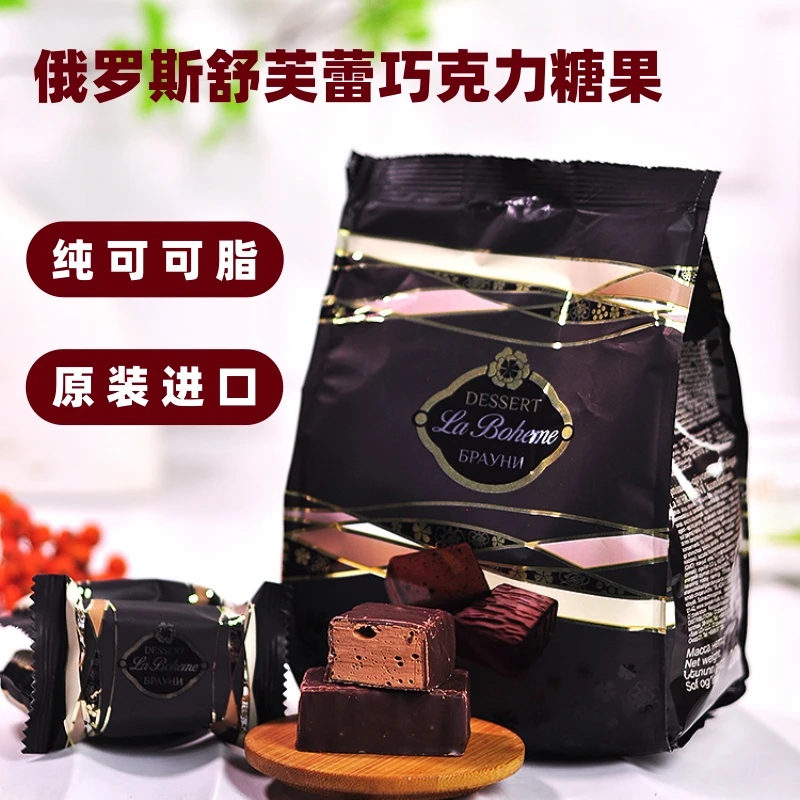 俄罗斯舒芙蕾巧克力糖果200g