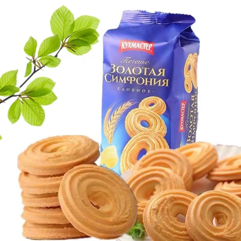 【两袋】俄罗斯曲奇饼干150g