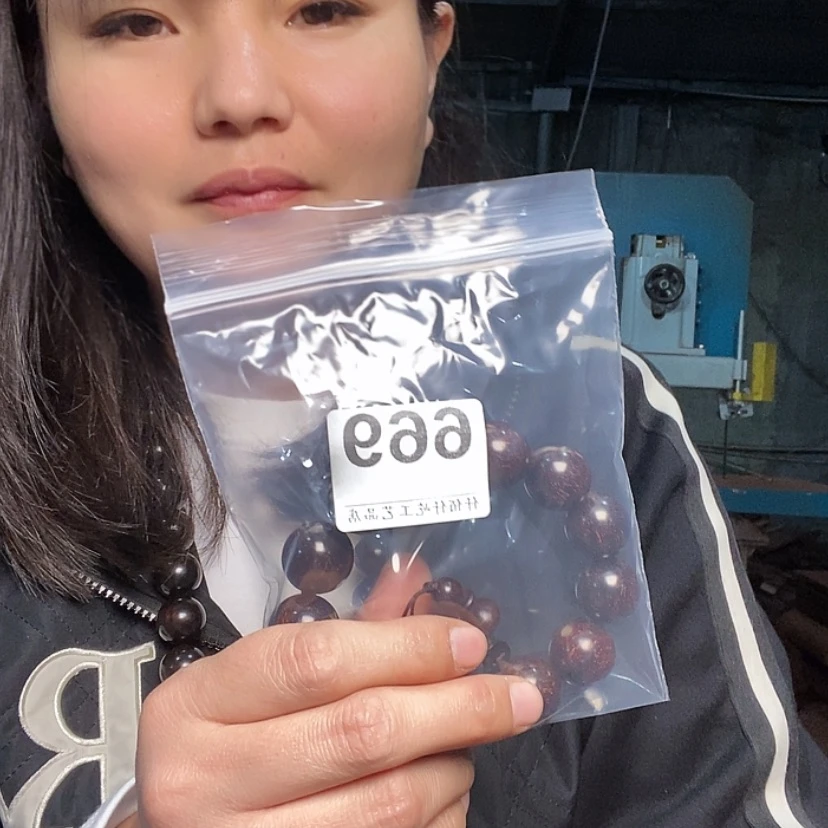 【闪购商品】东非黑黄檀(紫光檀)国*669
