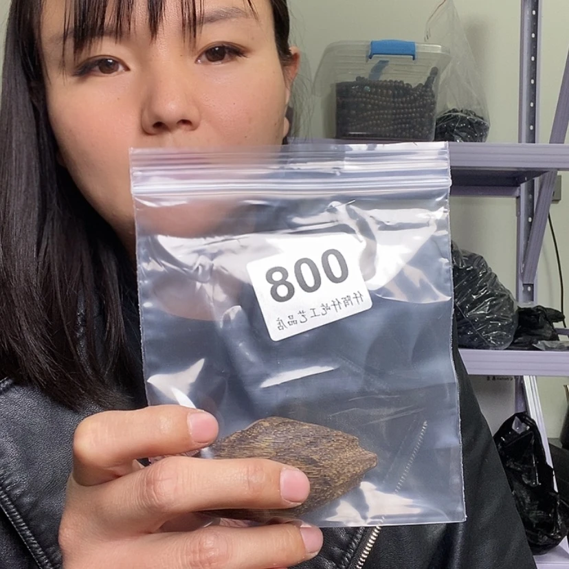 【闪购商品】东非黑黄檀（紫光檀）风***里008