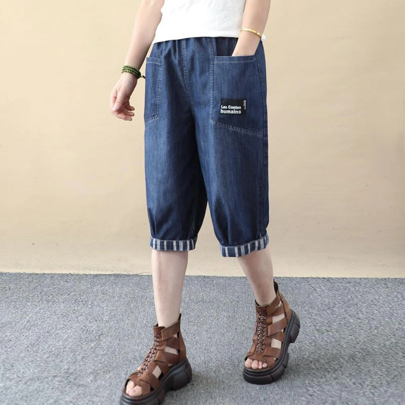 N夏季薄款五分牛仔裤女文艺复古宽松大码休闲显瘦软牛仔哈伦裤