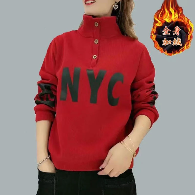 【加绒加厚】卫衣女秋冬新款半高领时尚休闲百搭洋气保暖上衣