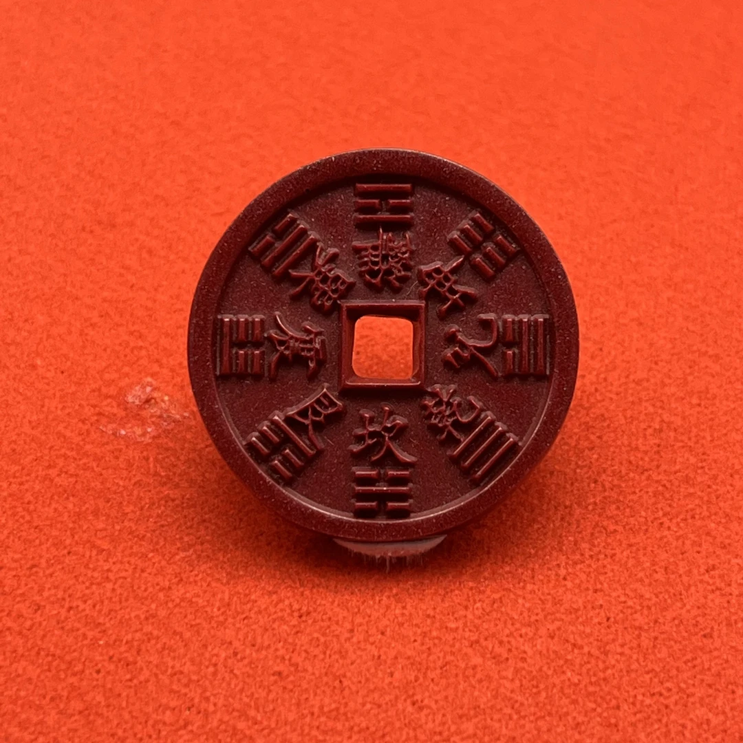 含辰砂工艺品高含量朱砂紫金砂山鬼花钱