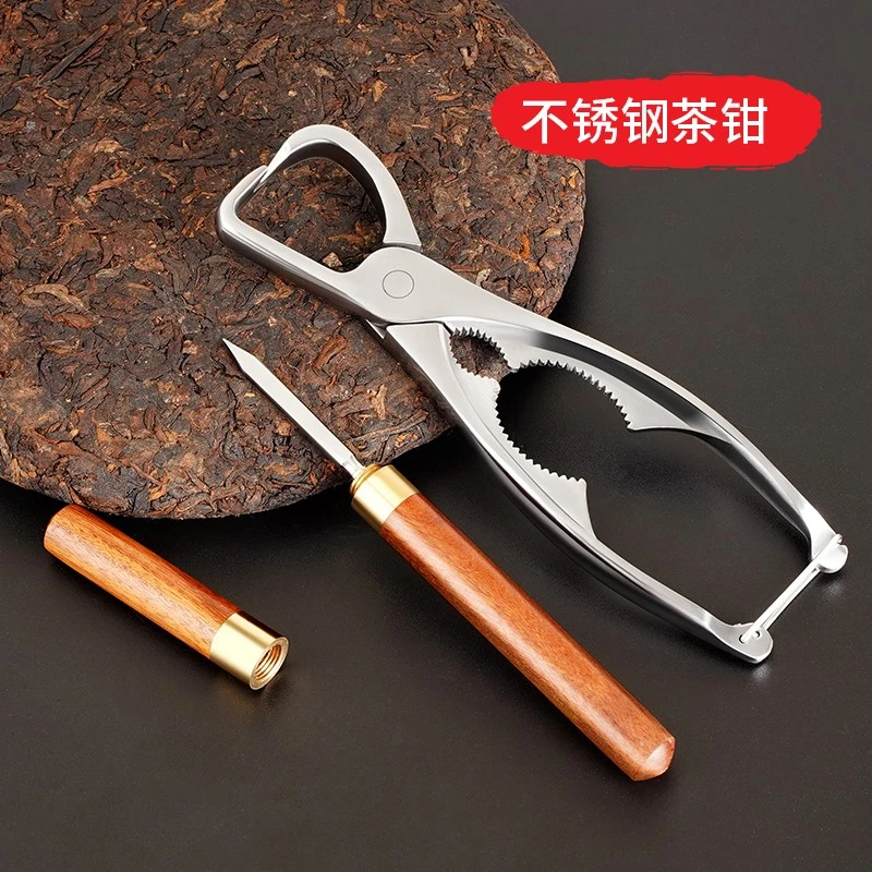 2 件套不锈钢茶钳子普洱茶工具茶针茶刀茶饼刀开茶砖撬茶器茶锥子