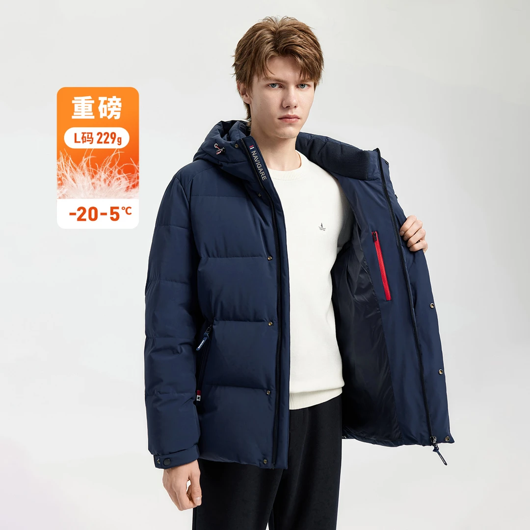 [重磅充绒]navigare意大利小帆船拒水防寒羽绒服男连帽短装冬外套