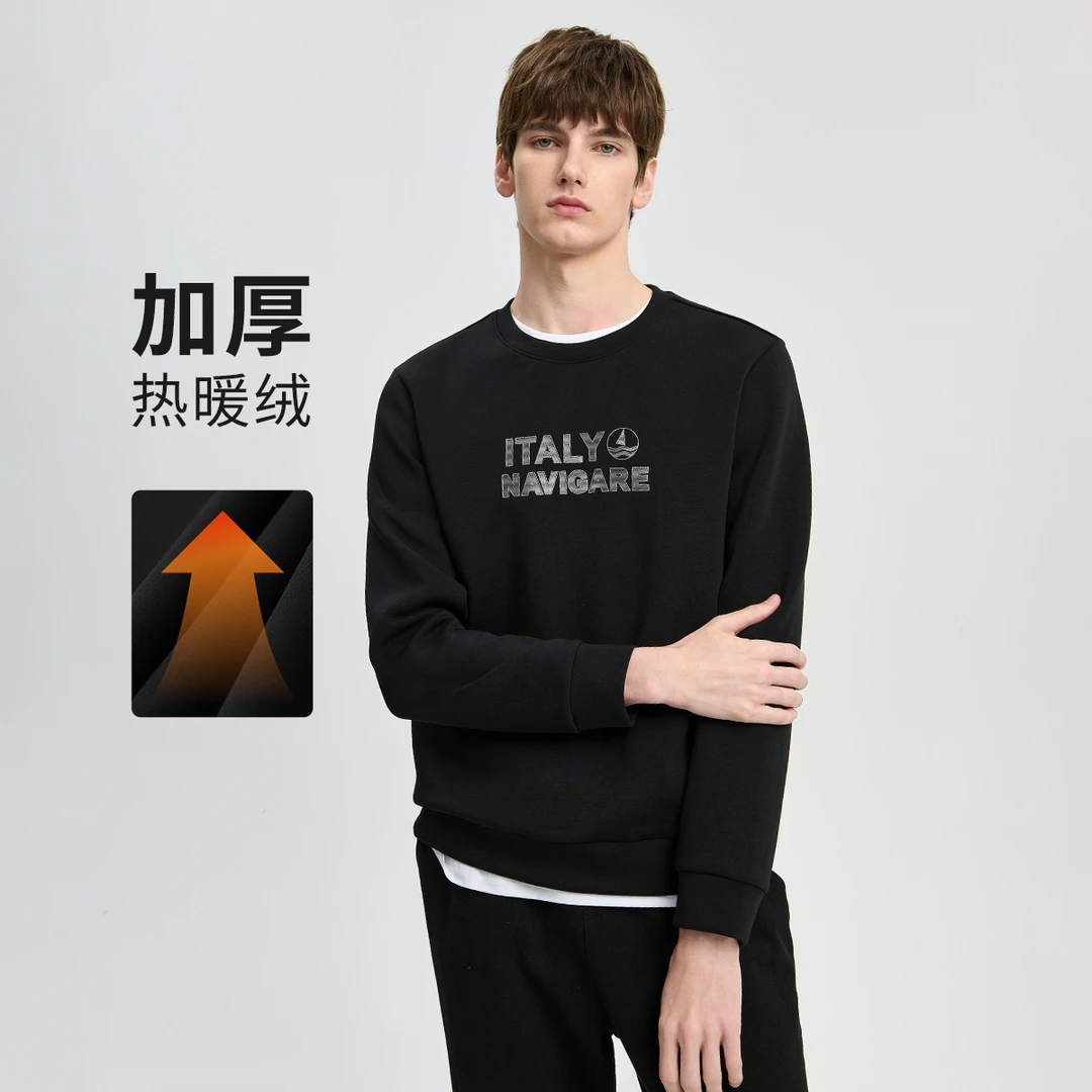 navigare意大利小帆船秋冬男士时尚加绒保暖圆领卫衣休闲百搭上衣
