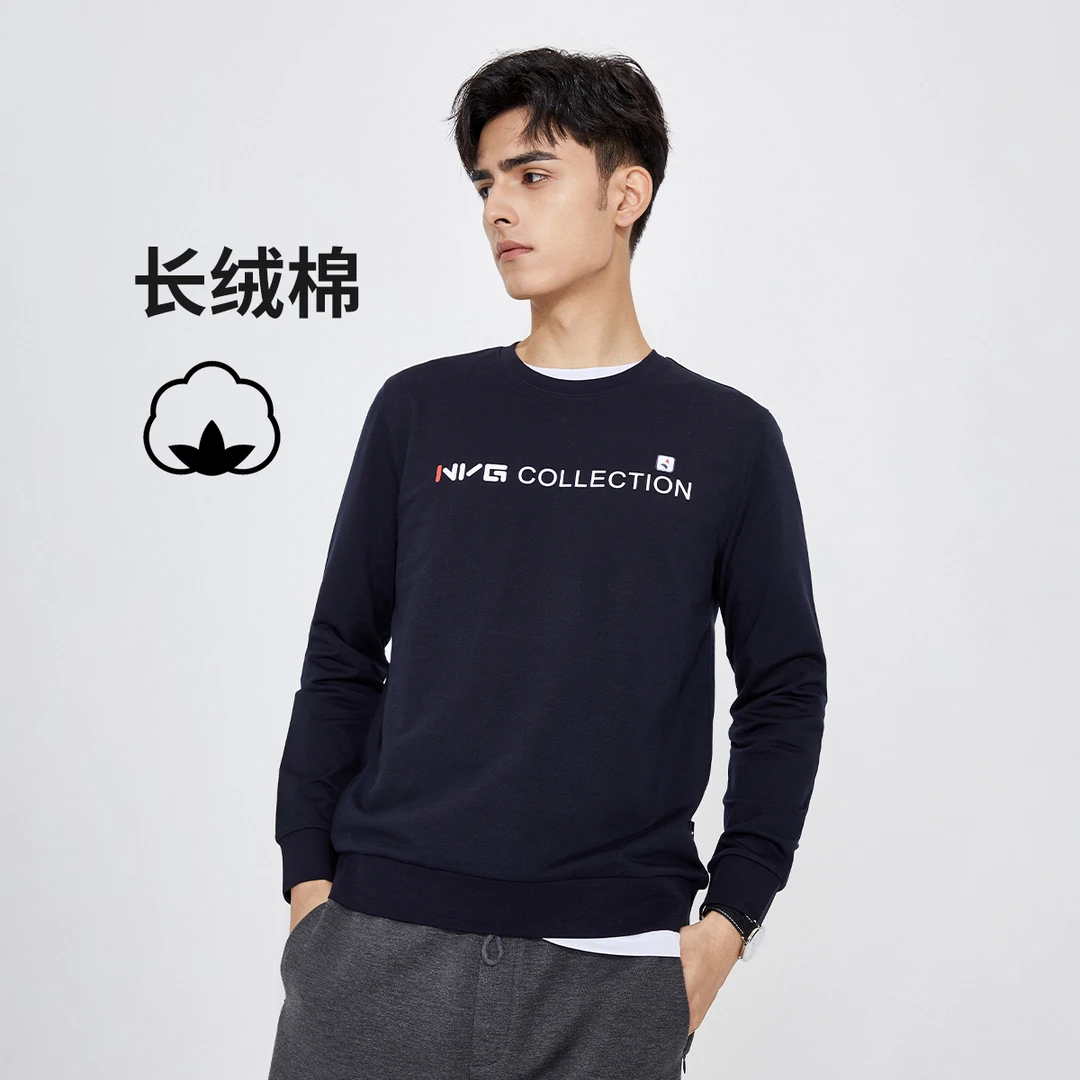 navigare意大利小帆船春秋男士时尚印花棉感卫衣休闲百搭圆领上衣