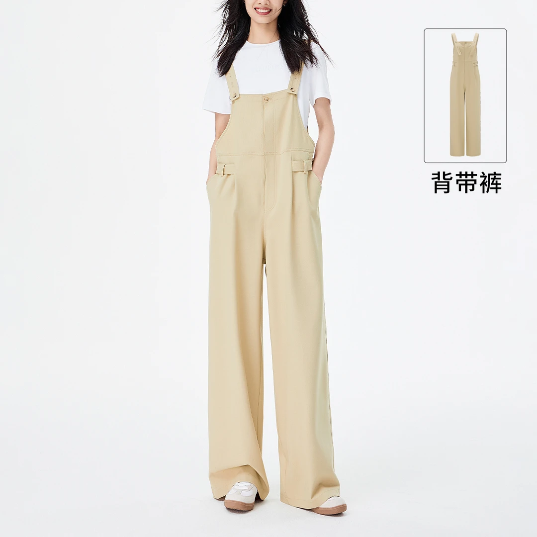 navigare意大利小帆船春秋女士减龄背带裤显瘦休闲裤长度可调节