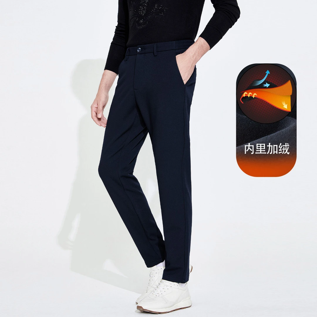 navigare意大利小帆船秋冬男士舒适加绒保暖休闲裤松紧腰窄脚裤子