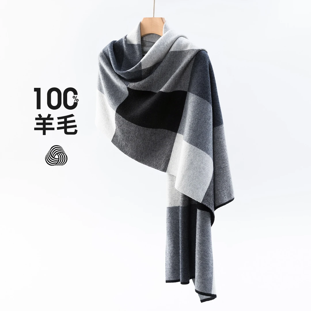 [纯羊毛]navigare意大利小帆船男女同款高档围巾秋冬撞色格子披肩