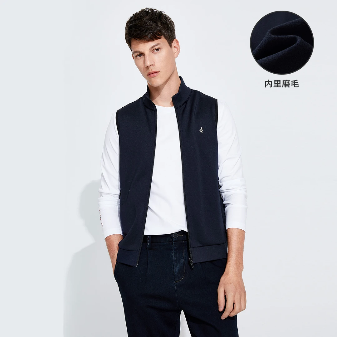 navigare意大利小帆船秋冬男士抑菌磨毛立领背心商务休闲保暖外套