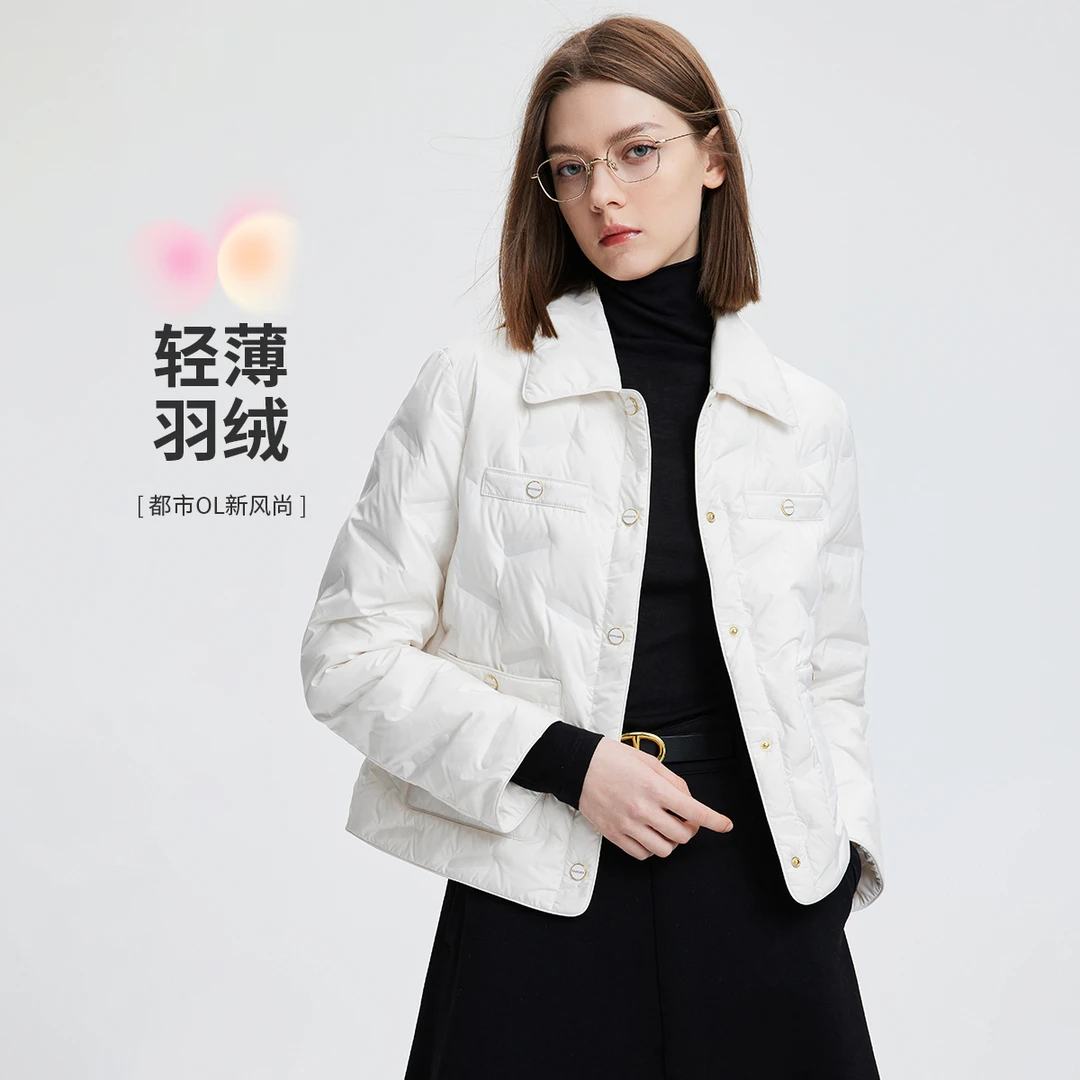 navigare意大利小帆船秋冬90白鸭绒轻薄羽绒服小个子女士翻领外套