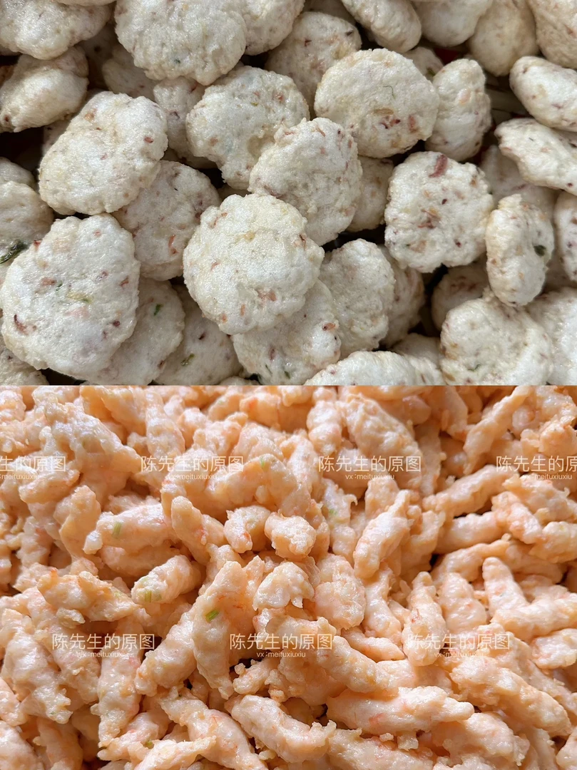 3 现场直播【自选双拼】虾枣 虾广章 鱿鱼饼混搭自选新鲜生产真空