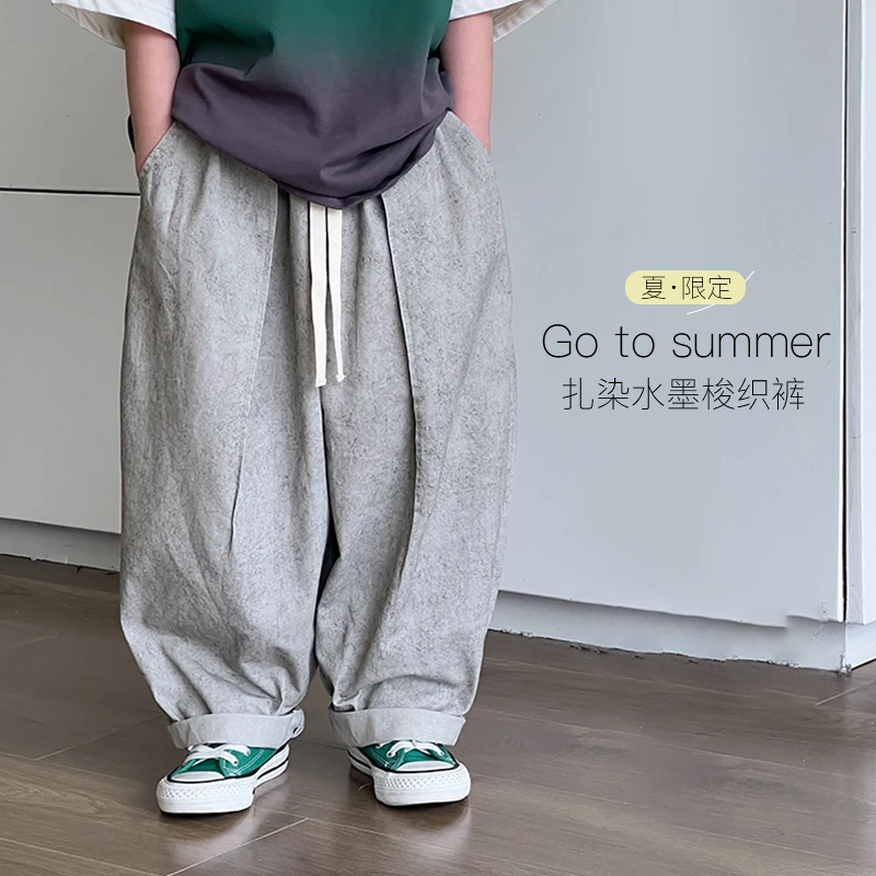【裤子，剩120】儿童扎染梭织裤男童休闲裤 ivan家童装 杨 DZ4114