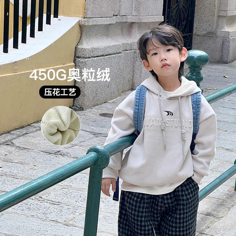男童压花加绒卫衣 ivan家童装 杨 DZ3969