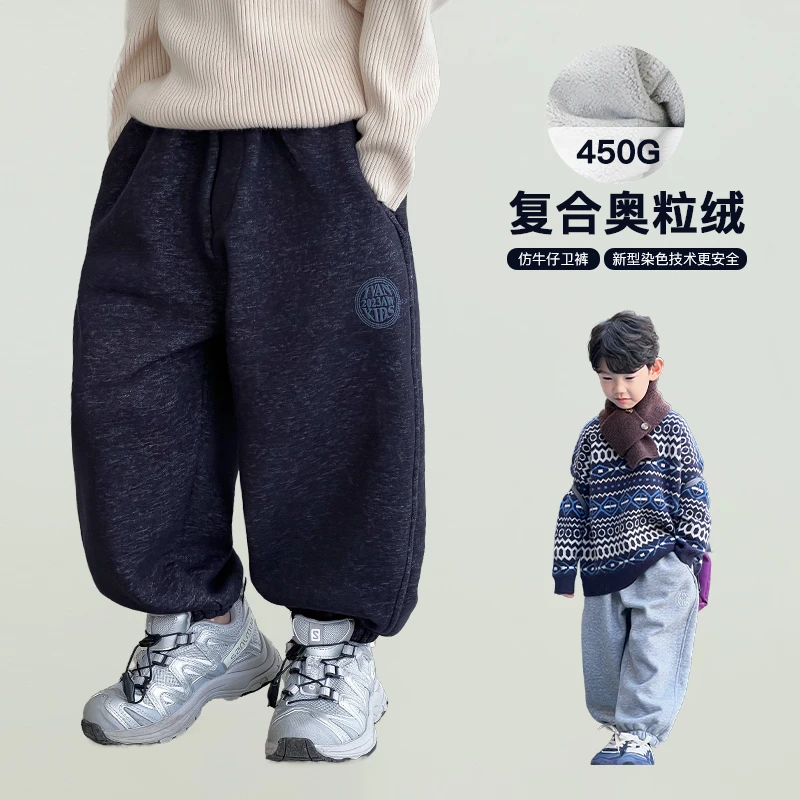 【现货】儿童绒裤男童复古提花加绒卫裤 伍 ivan家童装 DZ3960