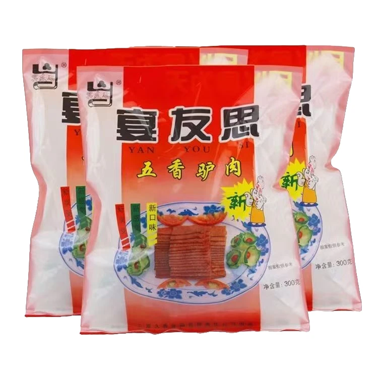 陕西特产三原宴友思正宗驴肉正品关中特产五香美味袋装卤味