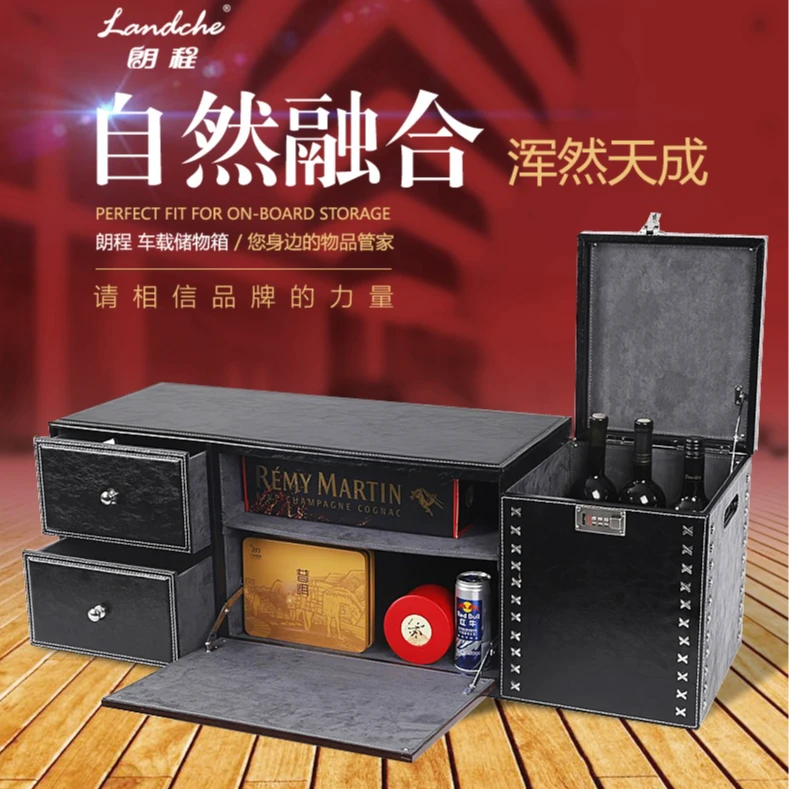 【97上开盖】汽车储物箱车载整理箱置物箱高端纯手工后备箱收纳箱