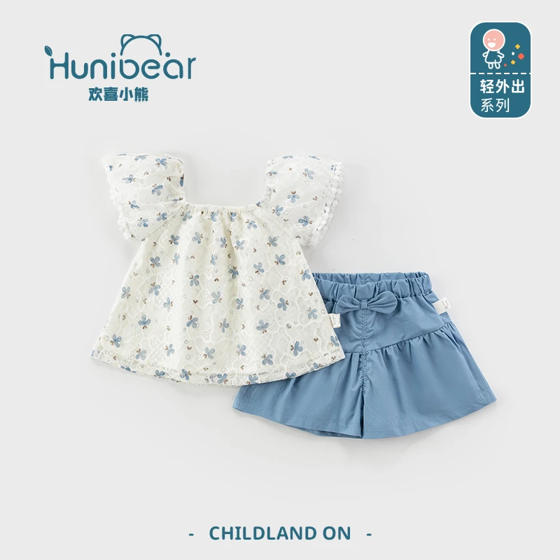 欢喜小熊宝宝夏季女童短袖衬衫儿童薄款韩版洋气时髦甜美碎花上衣
