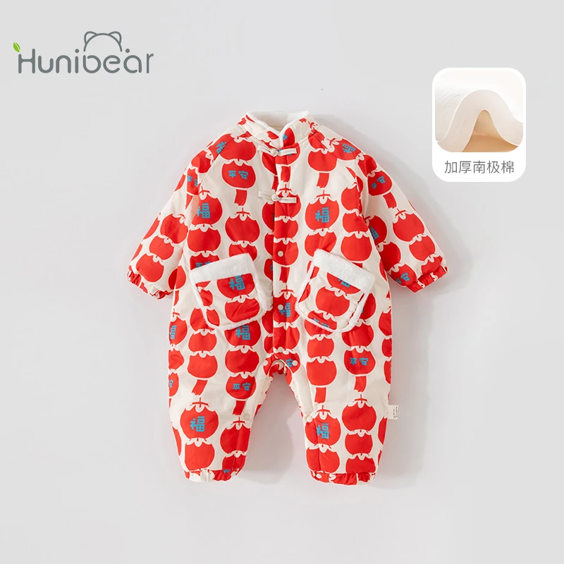 欢喜小熊宝宝冬季哈衣幼儿新年红色爬服婴儿秋冬加厚长袖拜年服