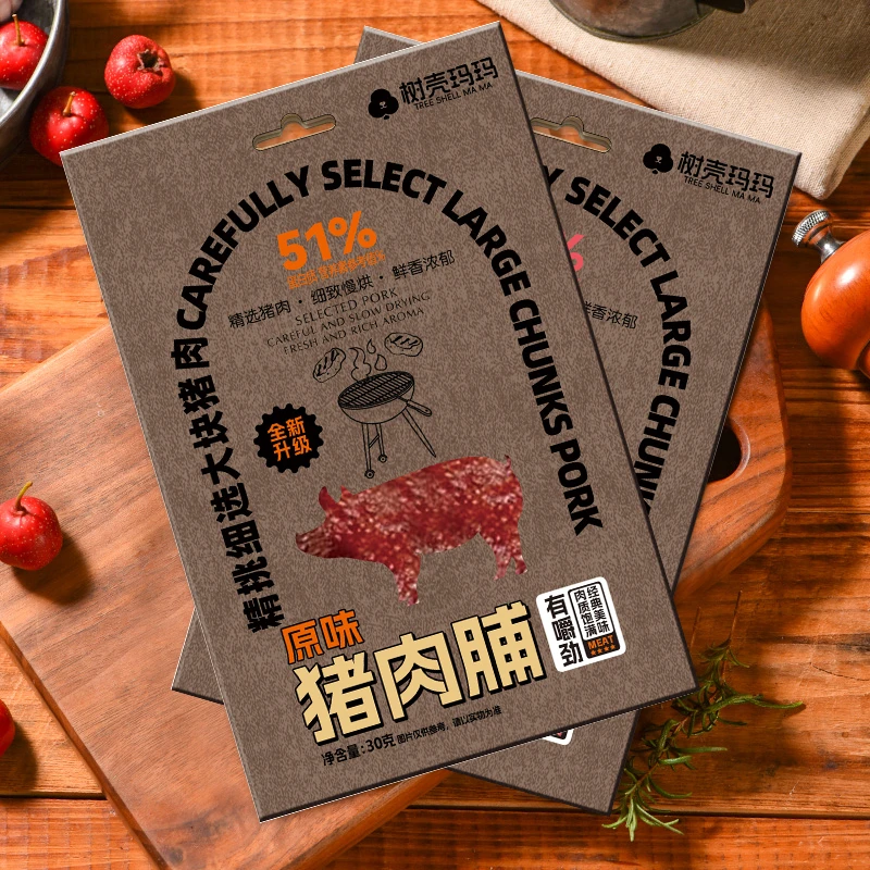 （个人单）树壳玛玛猪肉脯高蛋白质黑椒原味追剧休闲零食