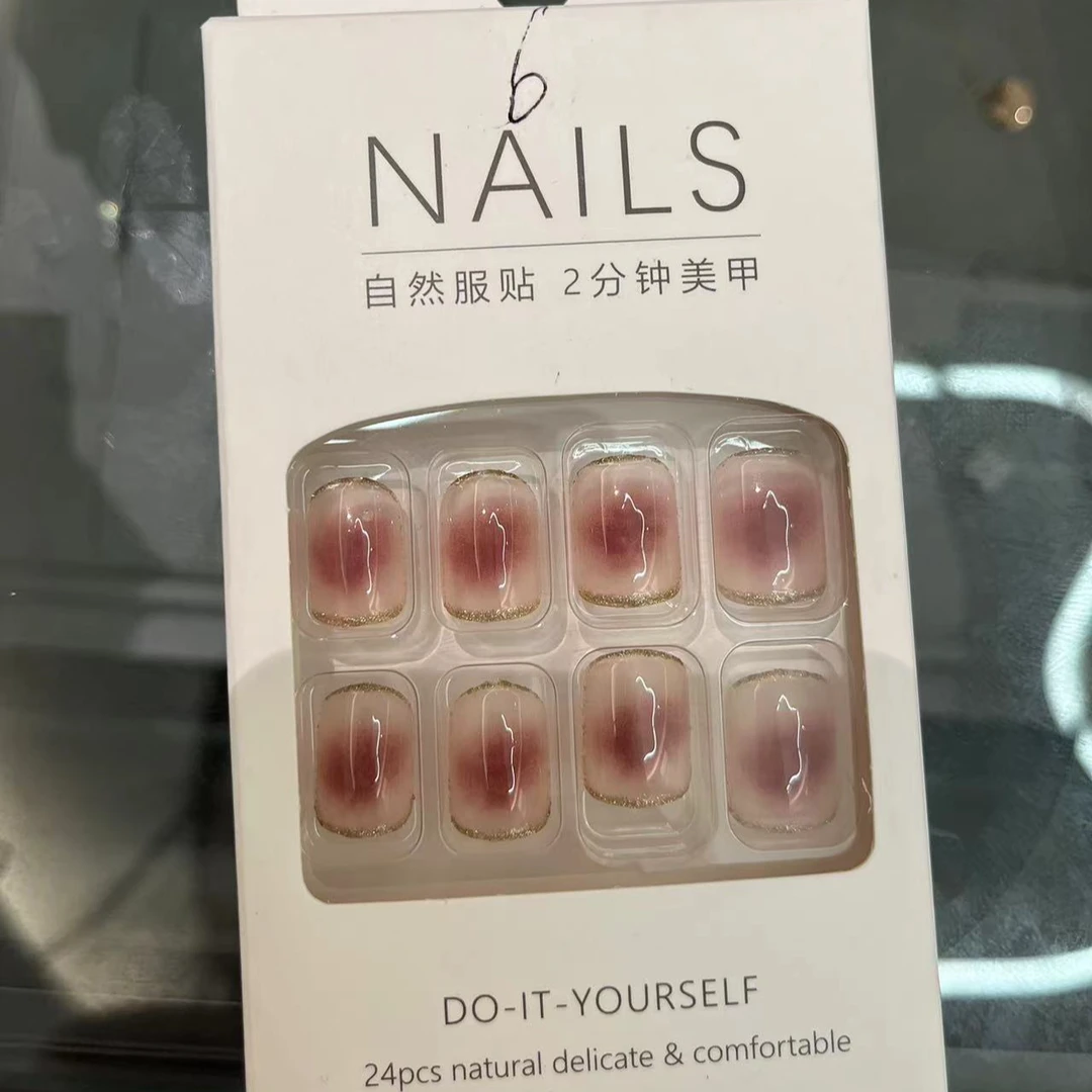【红枫落叶】短方圆裸色腮红晕染细金勾边穿戴甲