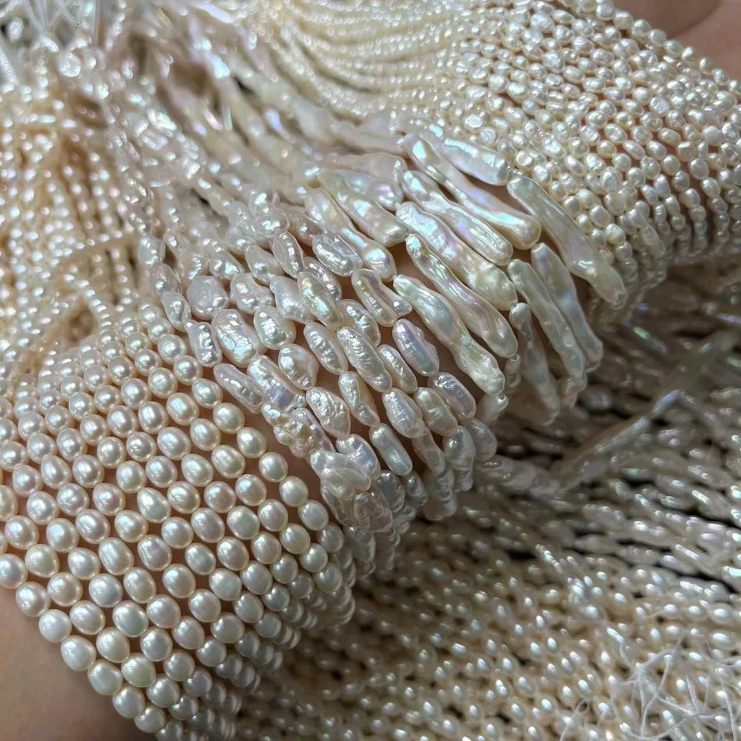 （Z601-Z630）珍珠半成品手工DIY串珠散珠材料