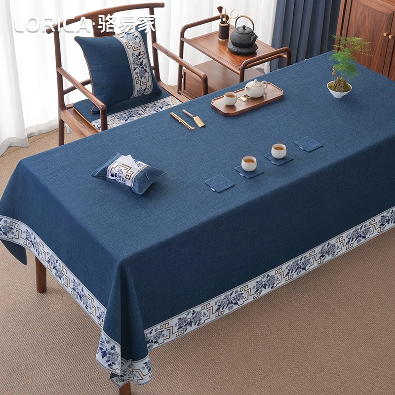 骆易家新中式茶桌布棉麻禅意台布防水餐桌布布艺长方形大板桌桌布