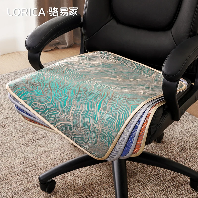 骆易家「流光溢彩」办公室椅垫四季通用防滑坐垫久坐屁垫子四季通用