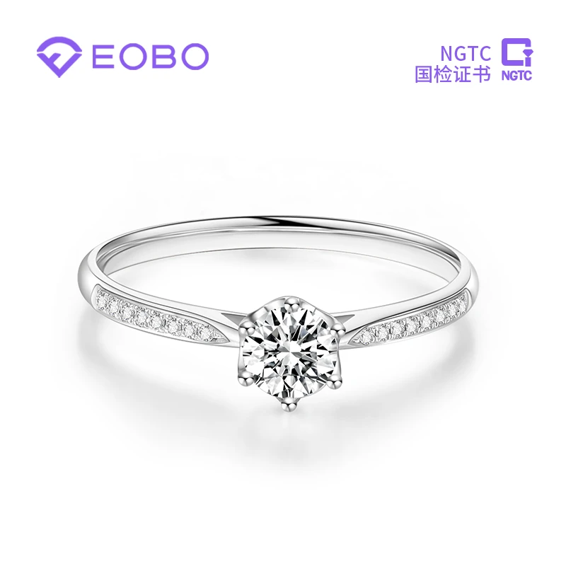 【合成/培育】【EOBO六爪排镶钻戒】钻石戒指18K金30-100分女戒订婚戒