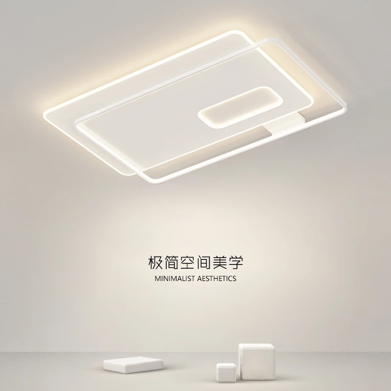 大气时尚极简灯现代简约线条灯硅胶灯亚克力灯家用灯节能护眼灯