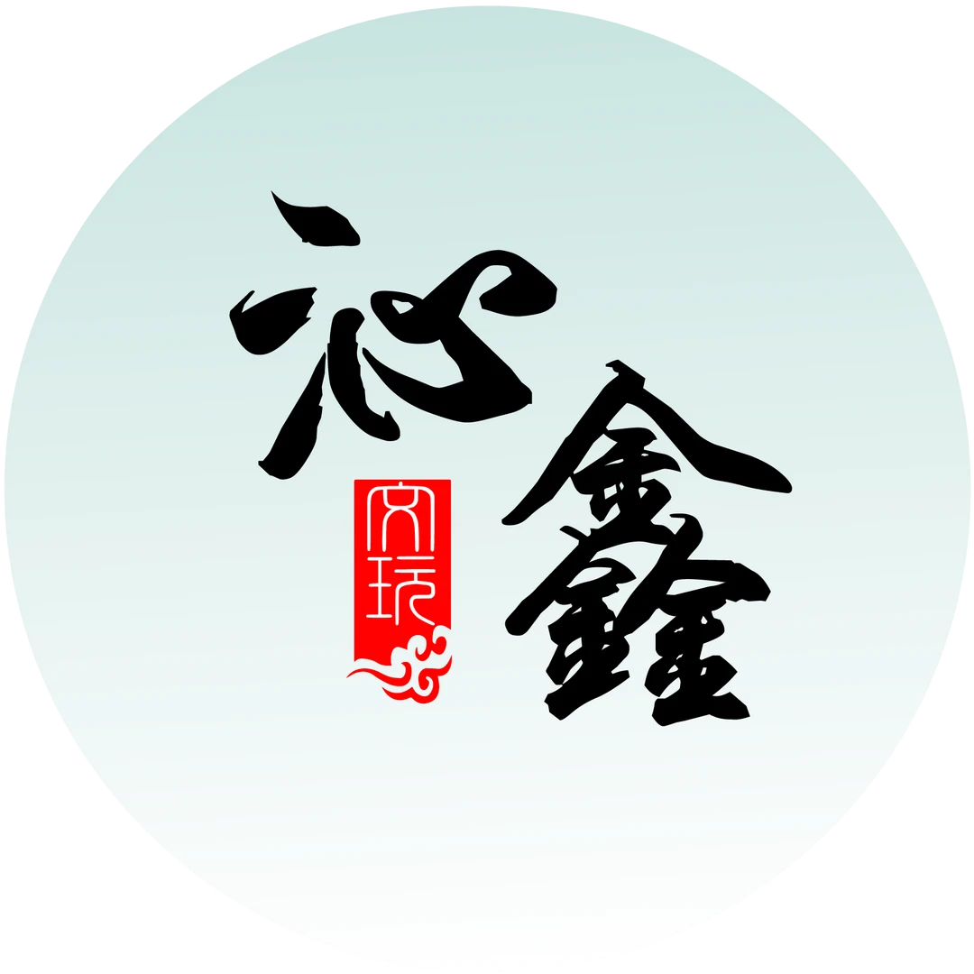 金刚菩提直播一物一图下单改价链接