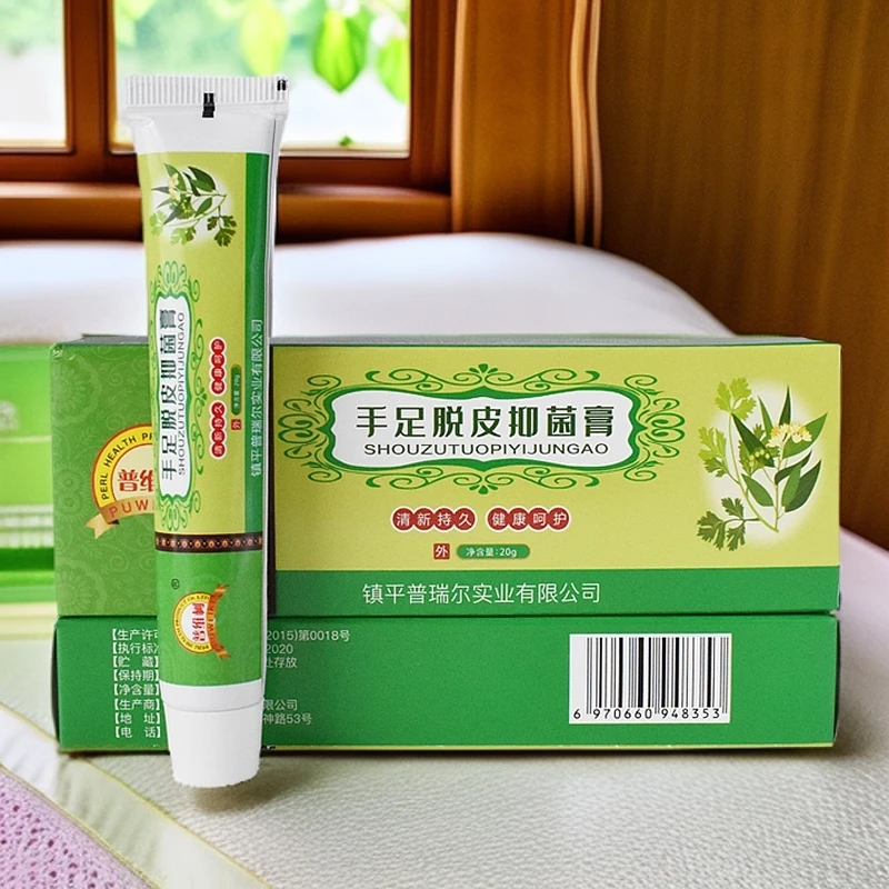手指裂口干裂粗糙蜕皮大拇手指头开裂干裂脱皮手干燥脱皮抑菌软膏