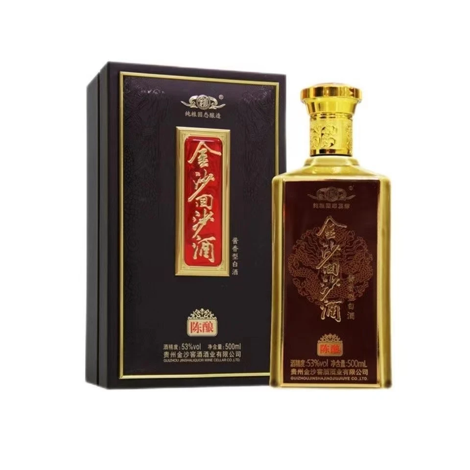 金沙回沙陈酿酱香型白酒单瓶装53度500ml