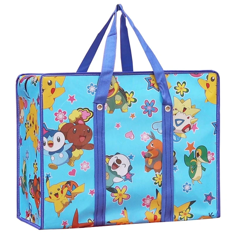 特大号搬家打包袋加厚蛇皮袋卡通编织袋手提行李袋被子收纳袋超大